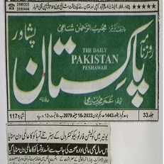 CTC-Pak News