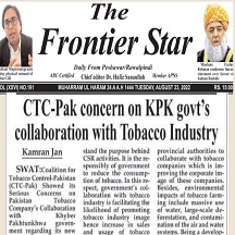 CTC-Pak News