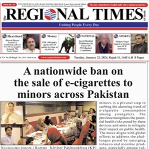 CTC-Pak News