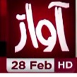 CTC-Pak News