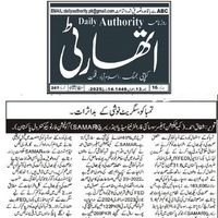 CTC-Pak News
