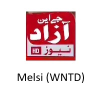 CTC-Pak News