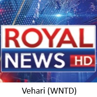 CTC-Pak News
