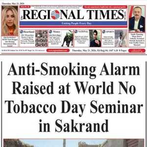CTC-Pak News