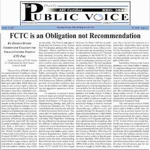 CTC-Pak News