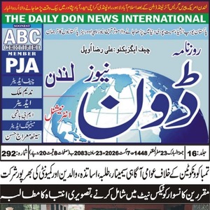 CTC-Pak News